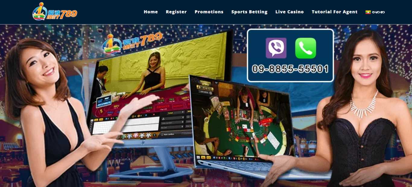 Should users play in casino at iBet789
