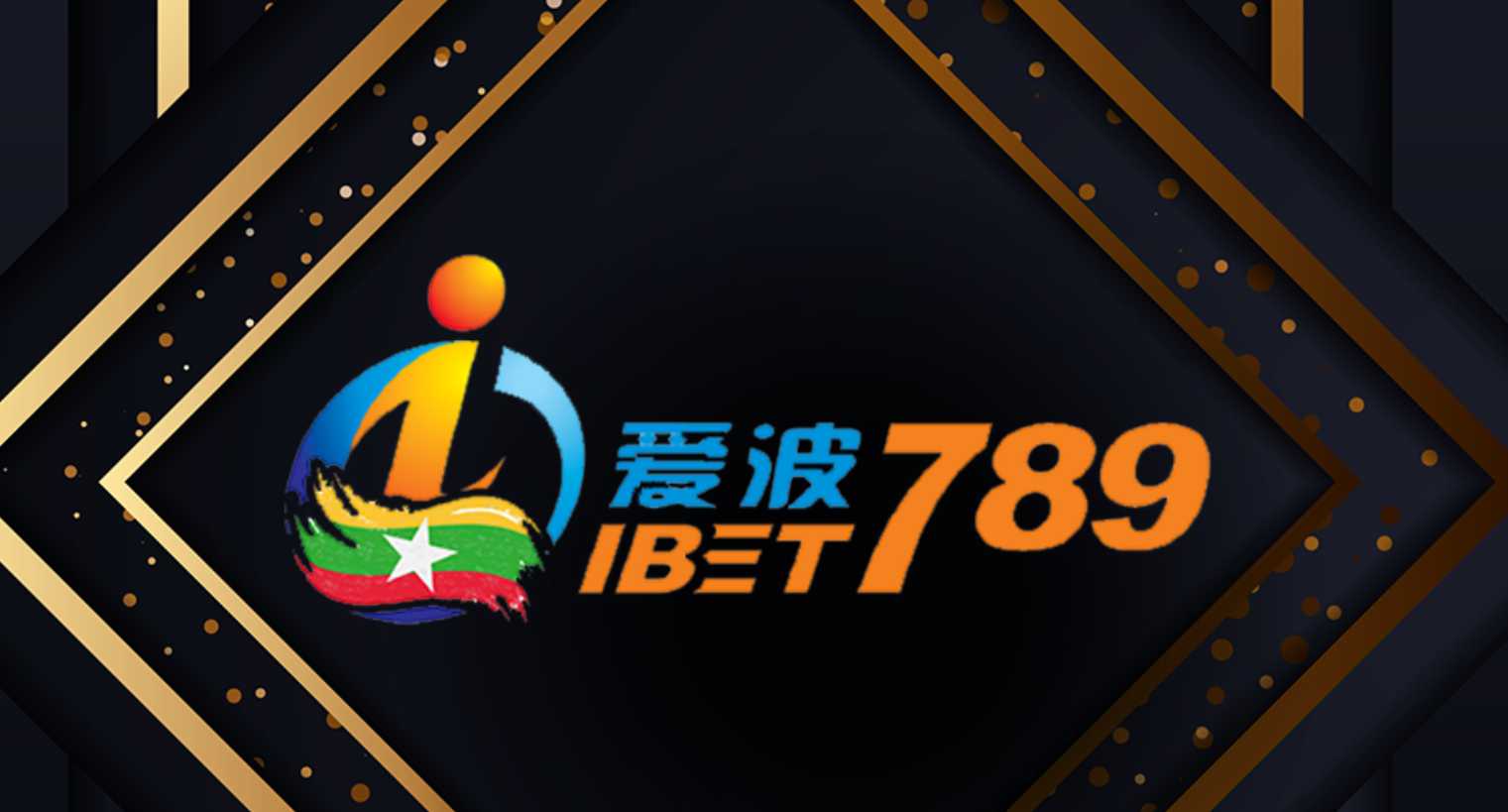 Why should you watch iBet789 live tv matches?
